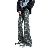 cms/erpbt/backend/web/uploads/erp/collection/images/Men Clothes/YSKJ/EN0165092/img_b/EN0165092_img_b_5